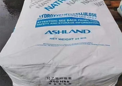 Cellulose Ethers: Uses and Benefits