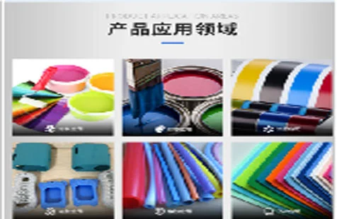 The Role of Drying Agents in Improving the Efficiency of Manufacturing Processes