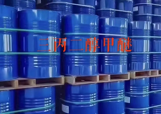 TPM (Tripropylene Glycol Monomethyl Ether)