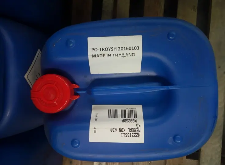 Troykyd D704
