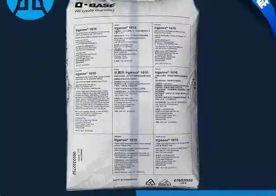 BASF Germany Irgarol 1051