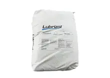 Lubrizol Lanco Wax powder