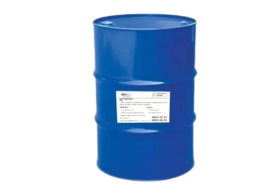 Clariant Genamin Wetting Agents