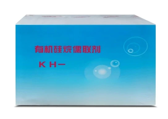 Chenguang Silane Coupling Agent