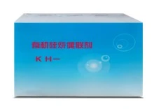 Chenguang Silane Coupling Agent