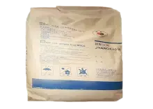 Extremely Easy Antioxidant