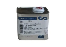 Shin-Etsu Silane Coupling Agent KBM