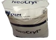 DSM Lecon Solid Acrylic Resin B