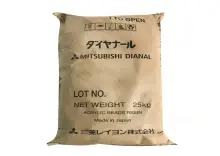 Mitsubishi Thermoplastic Acrylic Resin BR