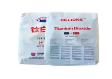 BILLIONS Titanium Dioxide BRL