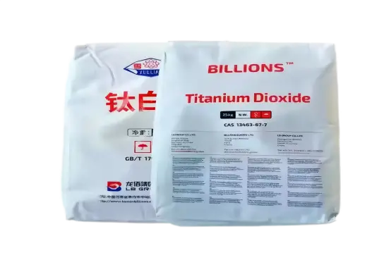 billions-brl.png