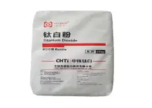 Longmang Billions Titanium Dioxide
