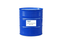 Perfluorohexanone EW-1230