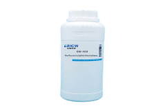 Perfluorooctyltrichlorosilane EW-459