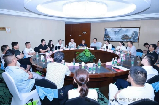 ericw-deeply-participates-in-2025-series-of-meetings-of-coatings-association-to-co-draw-a-digital-and-green-blueprint-for-the-industry2.jpg