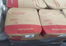 Honeywell Acrylic-Maleic Anhydride Copolymer Wax Powder A-C 925P