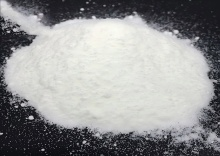 Honeywell Polyethylene Homopolymer Wax Powder ACumist B-9