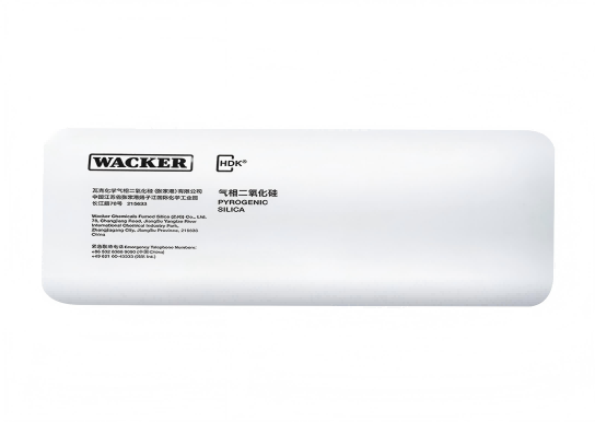 wacker hdk s13