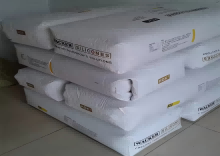 WACKER Hydrophilic Fumed Silica HDK V15A