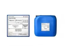 Evonik TEGO Glide 410 Polyether-Modified Polysiloxane Leveling Agent