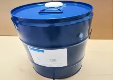 Hemispherx Levelol 837 Fluoromodified Leveling Agent