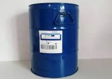 BYK-1617 Defoamer
