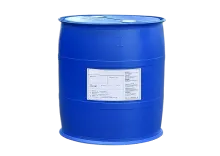 Clariant Dispersogen PLF100 Polymer Dispersants