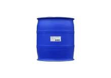 Arkema COADIS A122 Polymer Dispersants