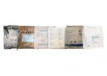 BASF Irganox 5057 Liquid Aromatic Amine Antioxidant