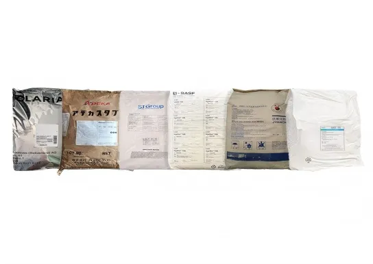 BASF Irganox 5057 Liquid Aromatic Amine Antioxidant