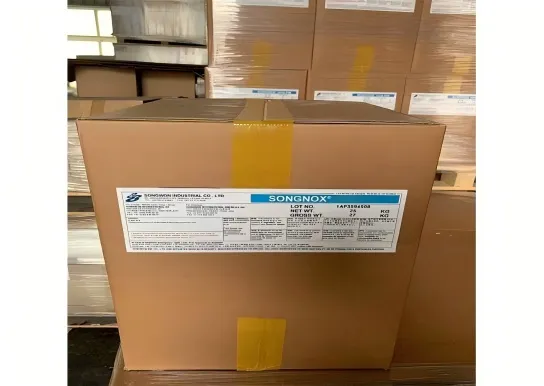 SONGWON SONGNOX B225 Phenolic Antioxidants