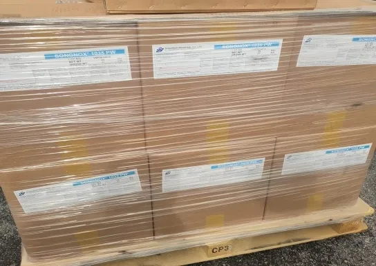 SONGWON SONGNOX HP-100 Phenolic Antioxidants