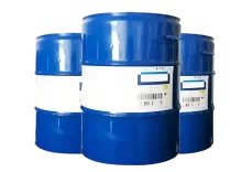 BYK-UV3505 Surface Substrate Wetting Additives