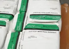 Albemarle MARTINAL OL-111 Flame Retardants