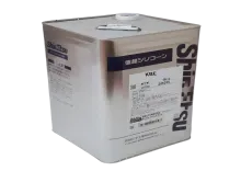 Shin-Etsu KBE-502 Silane Coupling Agent