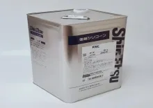 Shin-Etsu KBE-5803 Chenguang Silane Coupling Agent
