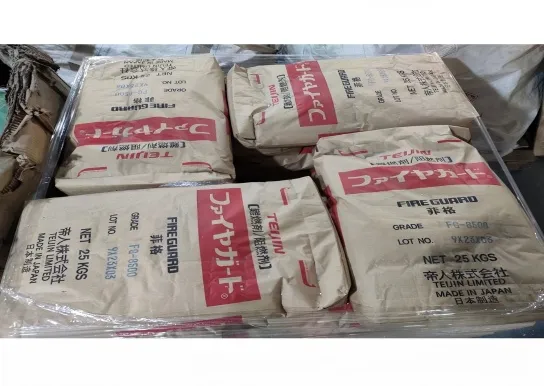 TEIJINFCX-210 Flame Retardants