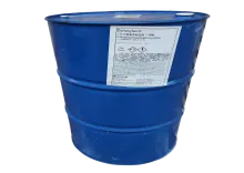 Evonik Dynasylan 2201EQ Silane Coupling Agent