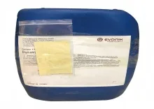 ​Evonik Dynasylan SILFIN50 Silane Coupling Agent