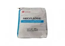 Lotte MECELLOSE FMC83001 Methylhydroxyethyl Cellulose