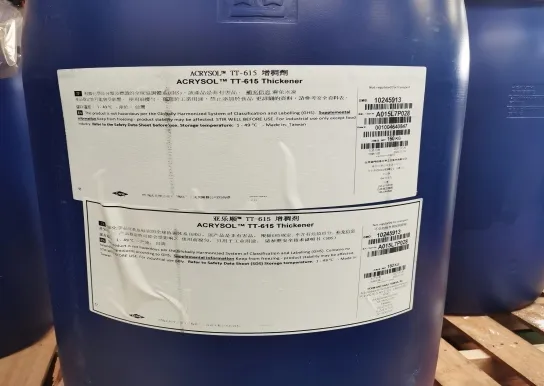 Dow ACRYSOL RM-2020 NPR Thickener