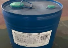 ​DOW DOWSIL 55 Leveling Agent