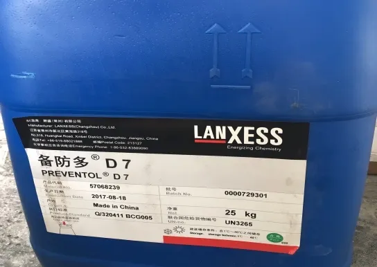 LANXESS PREVENTOL P 91 MV Fungicide