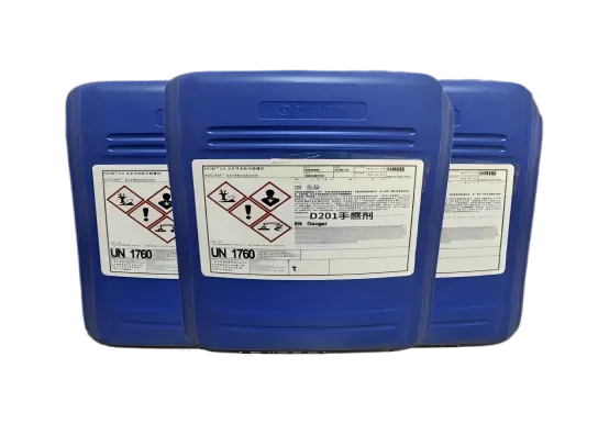 LANXESS​ PREVENTOL A 72 Fungicide