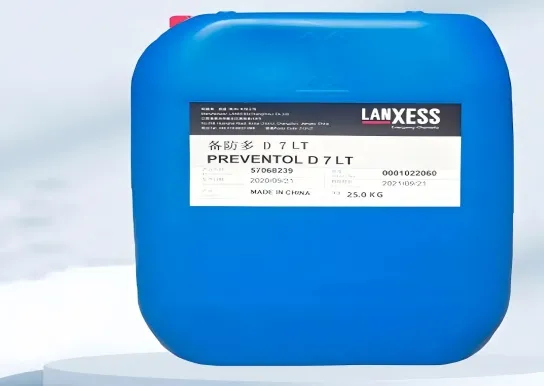 LANXESS PREVENTOL O EXTRA CDN Fungicide