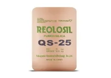 Tokuyama REOLOSIL QS-30 Precipitated Silica