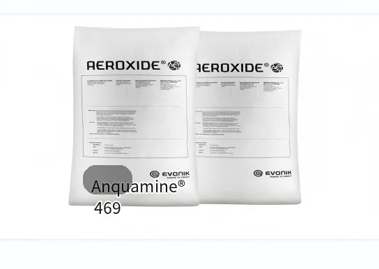 anquamine 469_e0930607