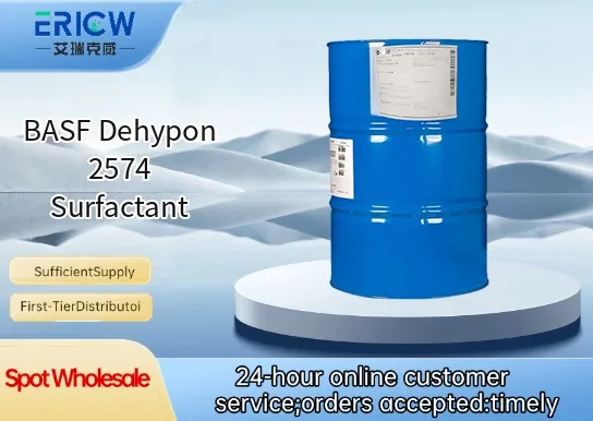 basf dehypon 2574 surfactant_3c3d4863