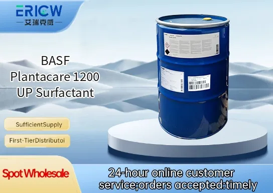 BASF Plantacare 1200 UP Surfactant