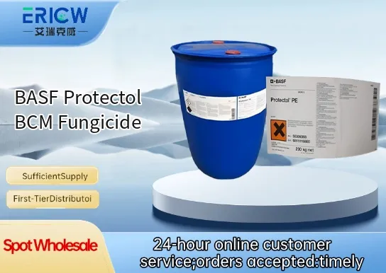 basf protectol bcm fungicide_bb8a0f9b